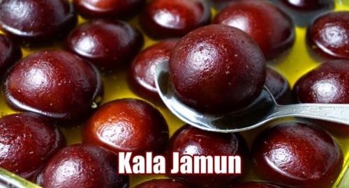Kala Jamun Recipe