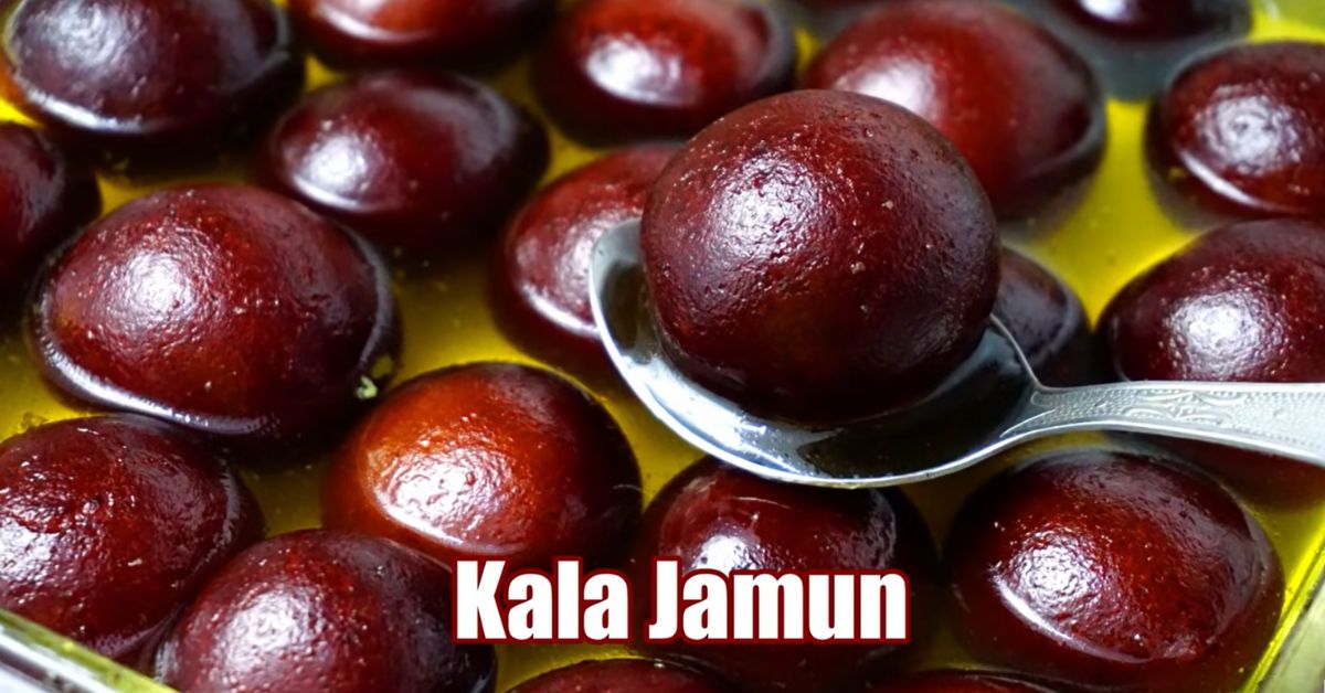Kala Jamun Recipe